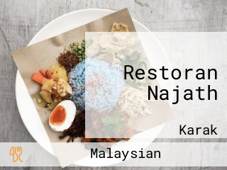 Restoran Najath