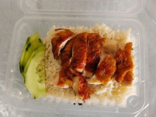 Tek Ge Roast Pork Chicken Rice Shop Dé Gē Wān Zǐ Shāo Là