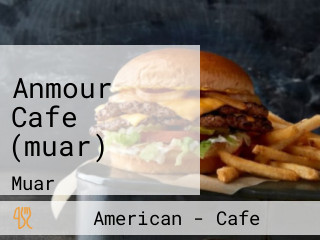 Anmour Cafe (muar)