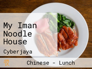 My Iman Noodle House