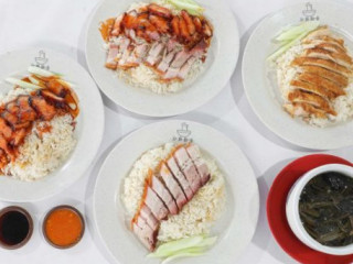 Chicken Rice Jī Fàn Bb Krubong