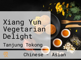 Xiang Yun Vegetarian Delight