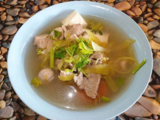 Shinning Bitter Gourd Soup Huī Huáng Kǔ Guā Tāng Red Cube Food Avenue