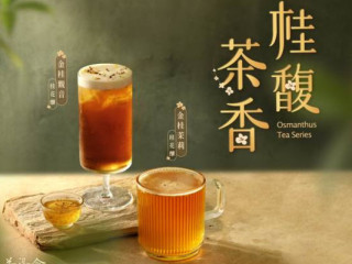 茶湯會台南復國店