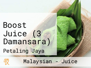 Boost Juice (3 Damansara)