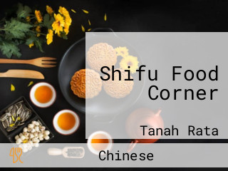 Shifu Food Corner