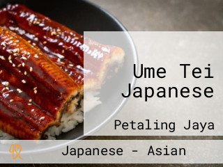 Ume Tei Japanese