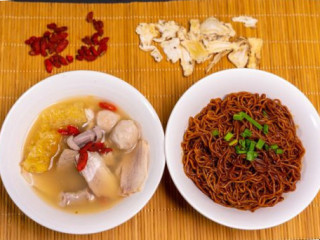 Herbal Pork Noodle Soup Yào Cái Shēng Ròu Miàn