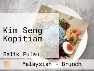 Kim Seng Kopitiam