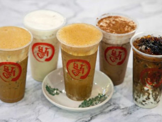 Yang’ S Coffee Tea ā Yáng Chá Shuǐ