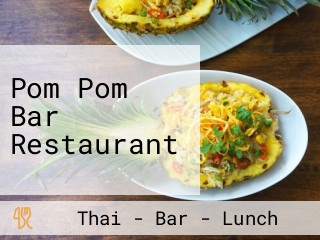 Pom Pom Bar Restaurant