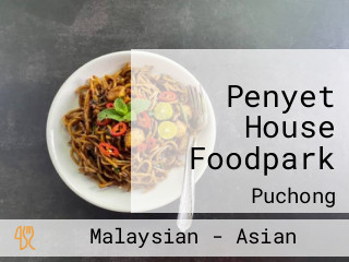 Penyet House Foodpark