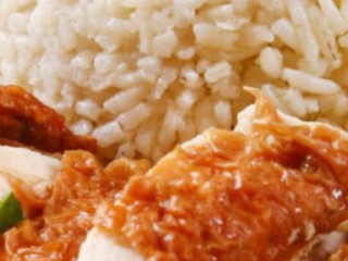 Singapore Chicken Rice Azrin