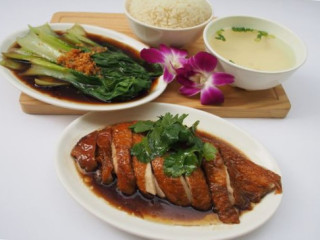 Ahmad Lee Hainan Chicken Rice
