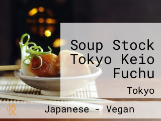Soup Stock Tokyo Keio Fuchu