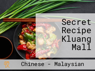 Secret Recipe Kluang Mall