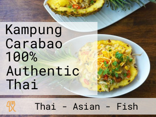 Kampung Carabao 100% Authentic Thai
