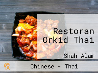 Restoran Orkid Thai
