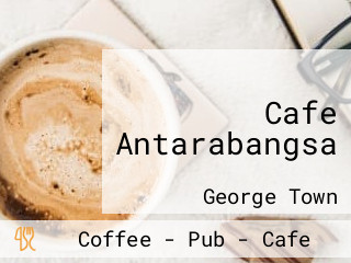 Cafe Antarabangsa