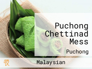 Puchong Chettinad Mess