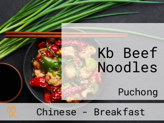 Kb Beef Noodles