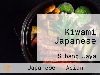 Kiwami Japanese