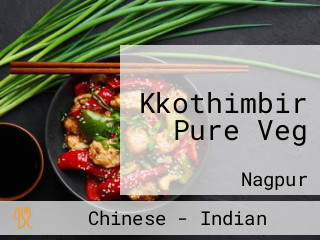 Kkothimbir Pure Veg