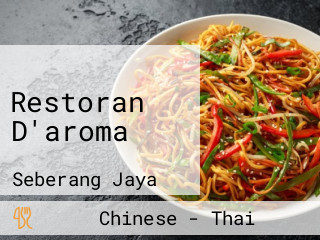 Restoran D'aroma