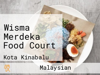 Wisma Merdeka Food Court