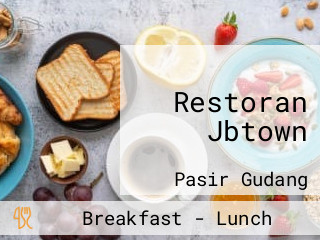 Restoran Jbtown