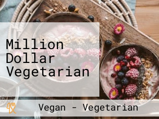 Million Dollar Vegetarian