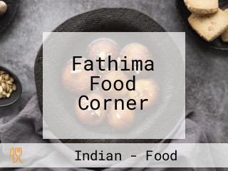 Fathima Food Corner