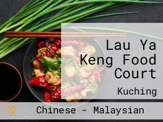 Lau Ya Keng Food Court