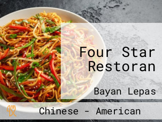 Four Star Restoran