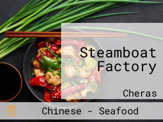 Steamboat Factory