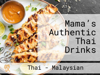 Mama’s Authentic Thai Drinks