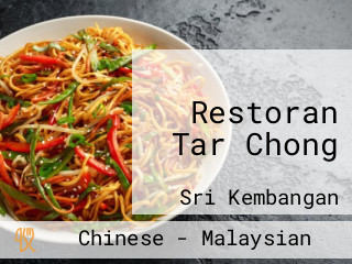 Restoran Tar Chong