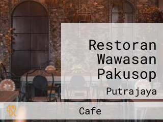 Restoran Wawasan Pakusop