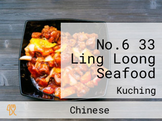 No.6 33 Ling Loong Seafood