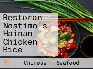 Restoran Nostimo's Hainan Chicken Rice