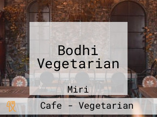 Bodhi Vegetarian
