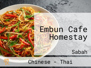 Embun Cafe Homestay