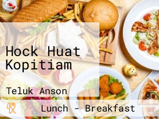 Hock Huat Kopitiam