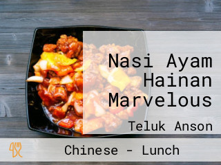 Nasi Ayam Hainan Marvelous