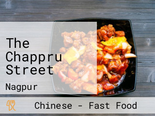 The Chappru Street