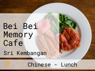 Bei Bei Memory Cafe