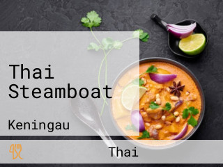 Thai Steamboat