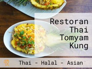 Restoran Thai Tomyam Kung