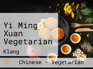 Yi Ming Xuan Vegetarian