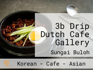3b Drip Dutch Cafe Gallery